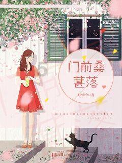 易币付游戏画面