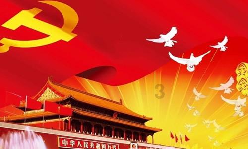 阴暗森林