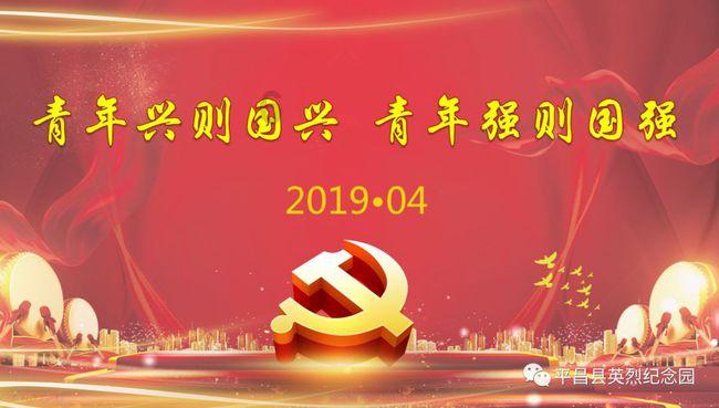 努力跳跃