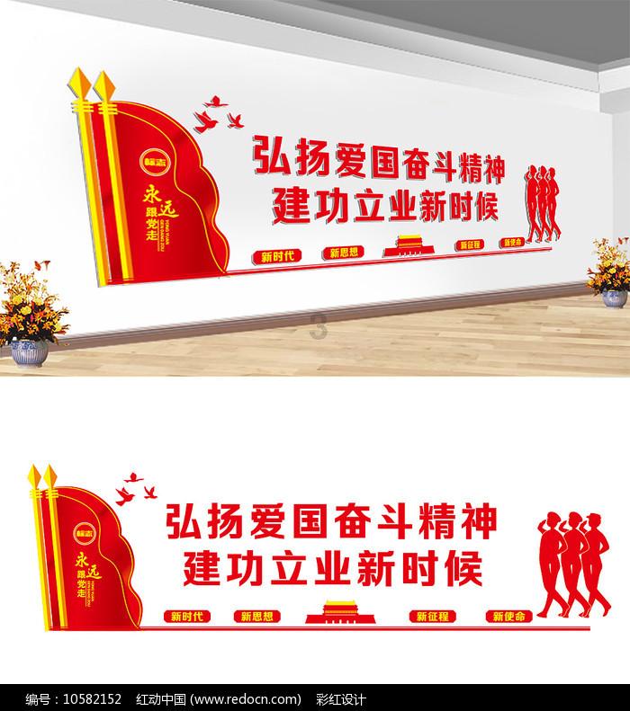 救援俏皮女孩